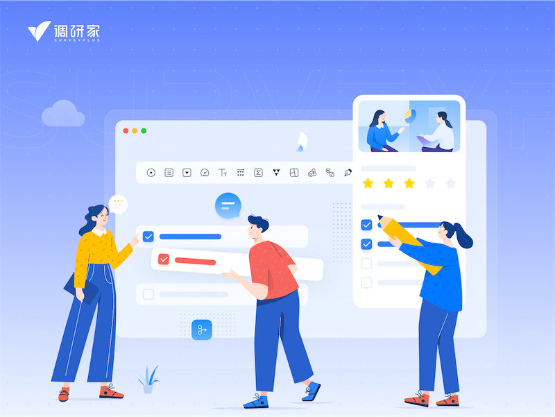 居家上门照护服务管理系统