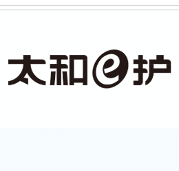 太和e护