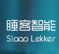 睡客智能
