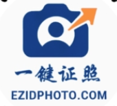 一键证照