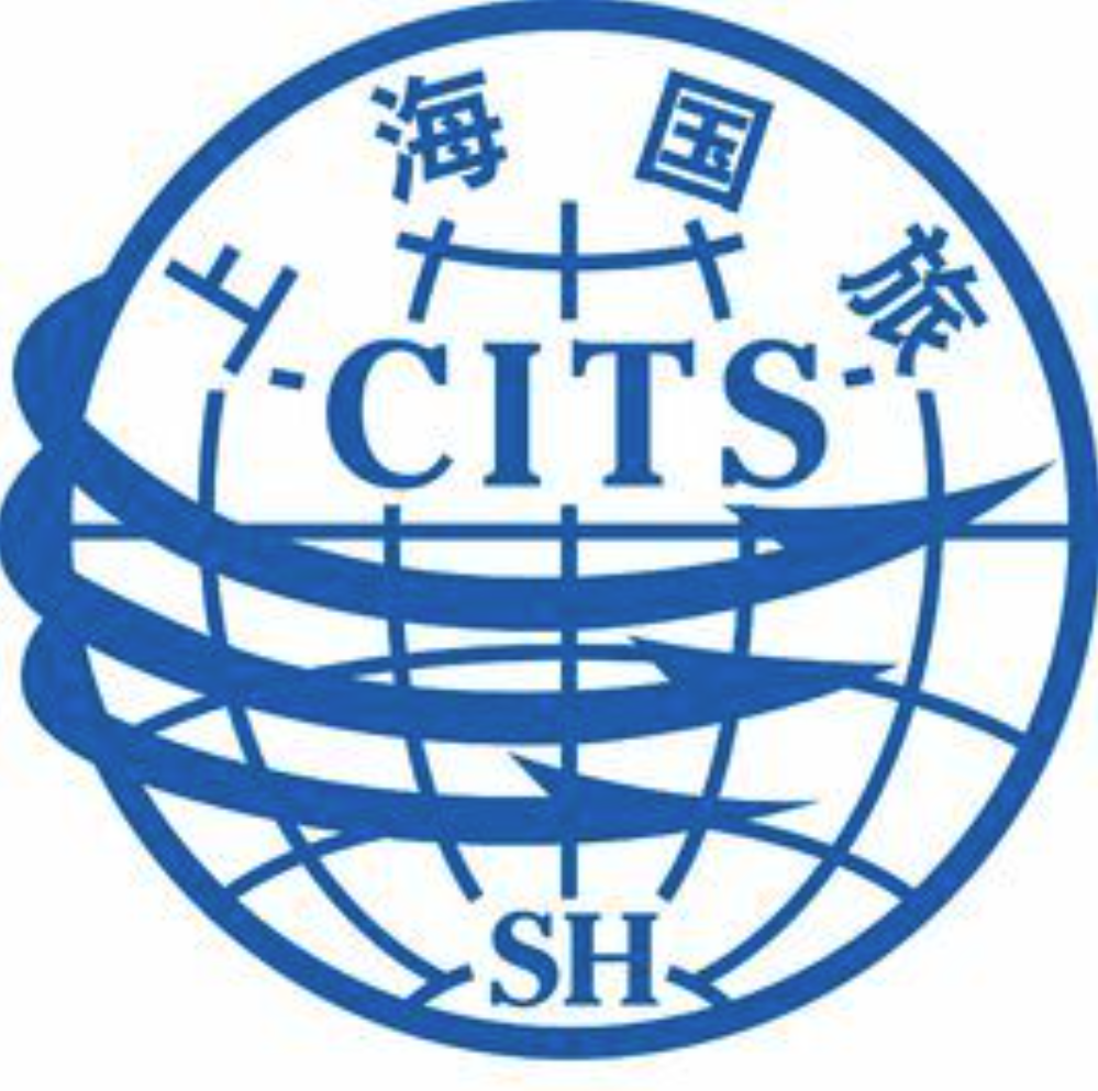 上海国际旅行社