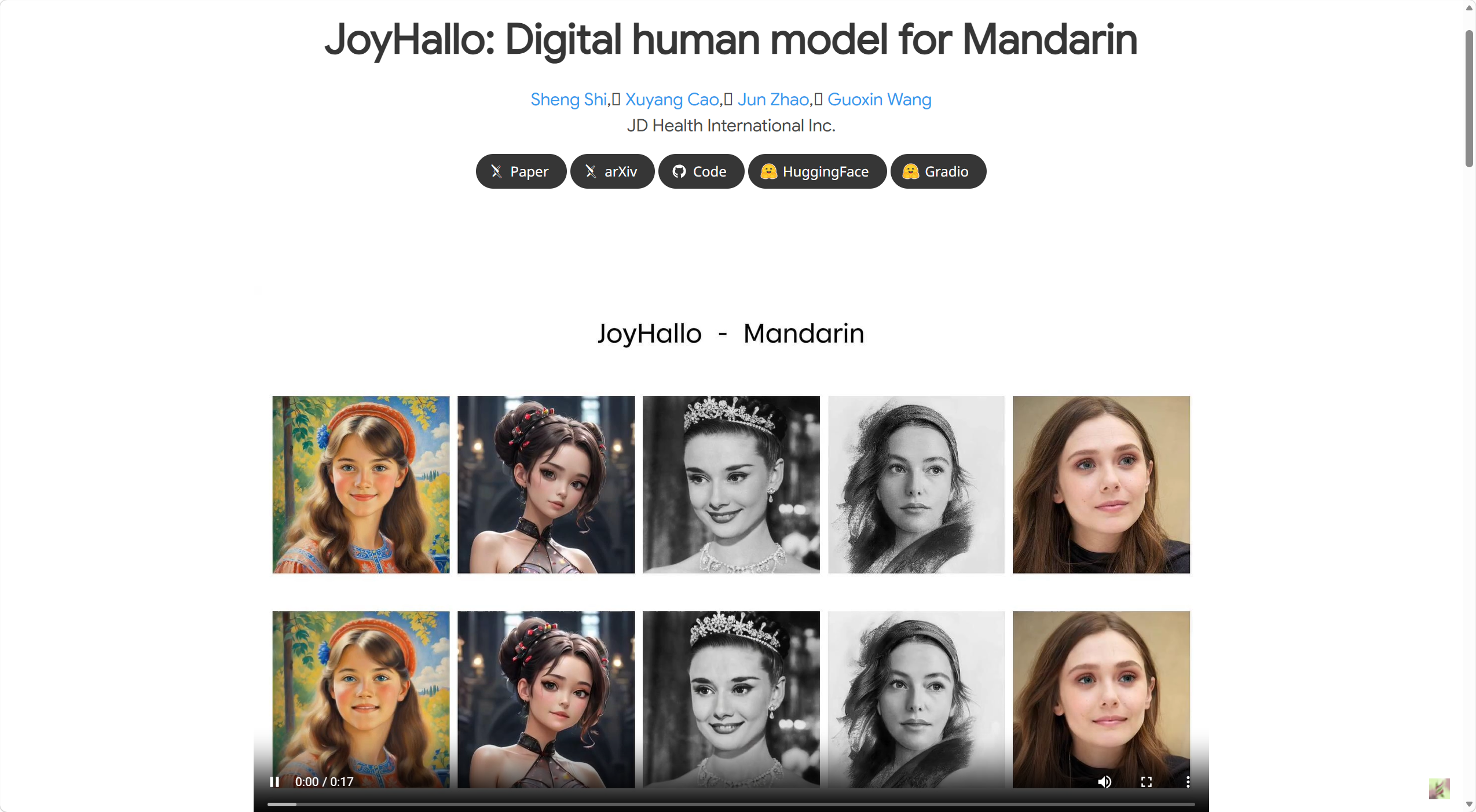 JoyHallo