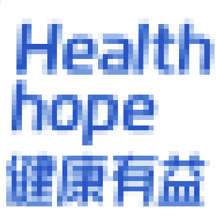 健康有益
