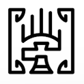 智慧盘谷