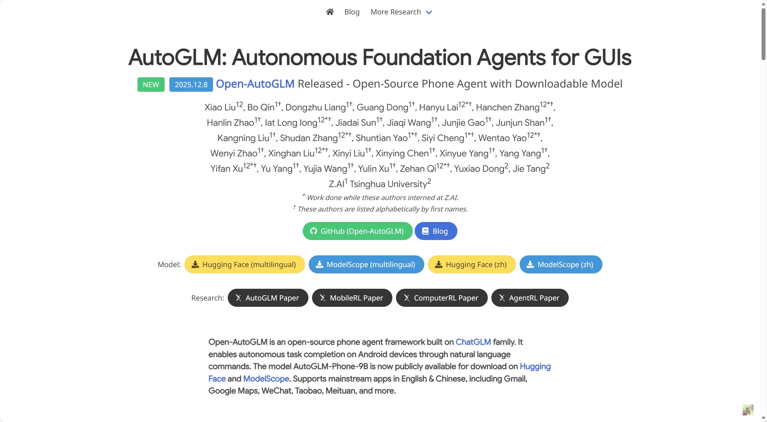 AutoGLM