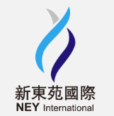 新東苑國際